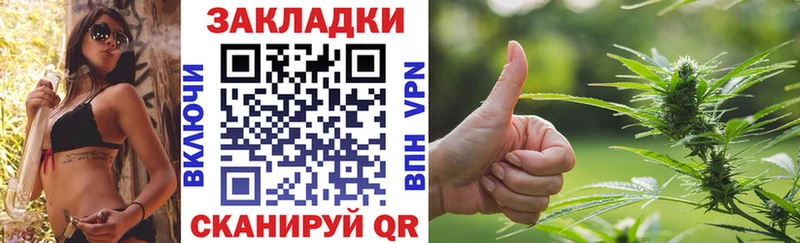 Героин Озёры