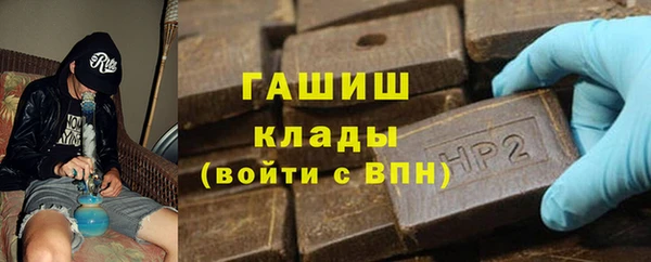 гидра Кукмор