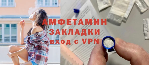 эйфоретик Куйбышев
