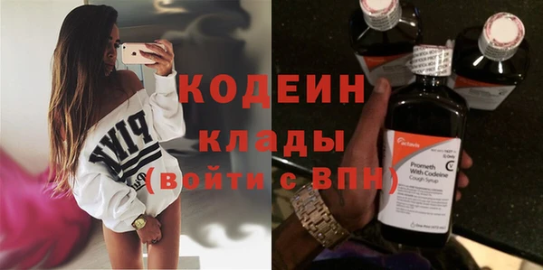 винт Лихославль