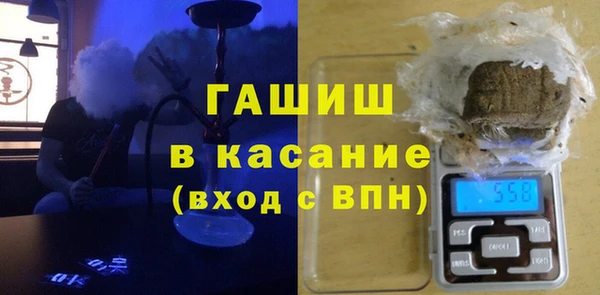 эйфоретик Куйбышев