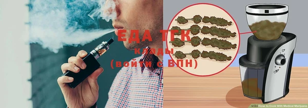 гидра Кукмор