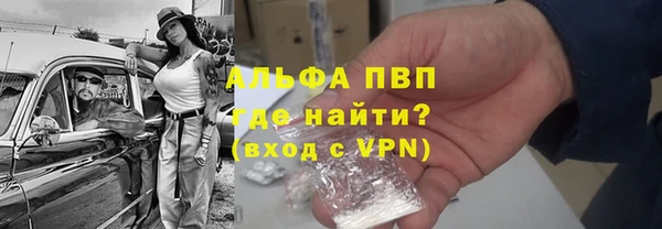 твердый Кулебаки