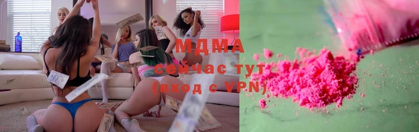 гидра Кукмор