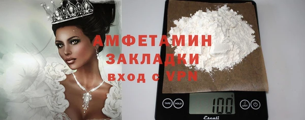 хмурый Липки