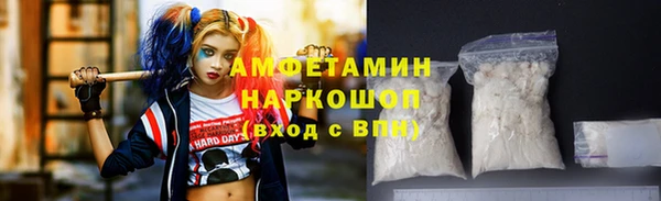 гидра Кукмор