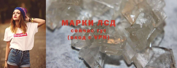твердый Кулебаки
