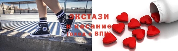 гидра Кукмор
