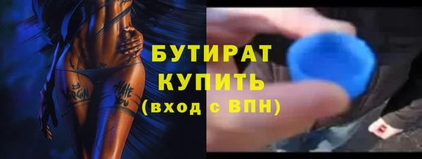 твердый Кулебаки