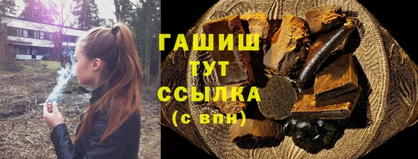 эйфоретик Куйбышев