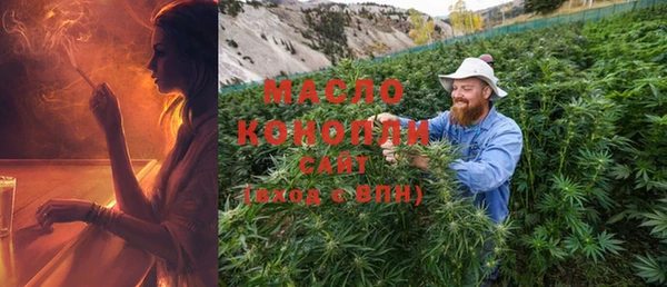 эйфоретик Куйбышев