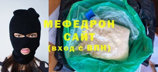 гидра Кукмор