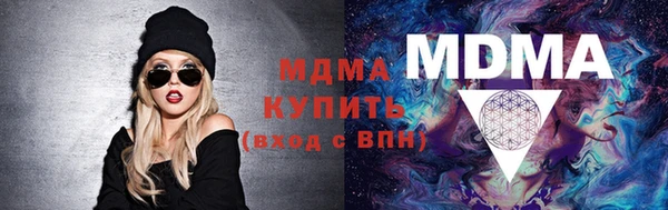 твердый Кулебаки